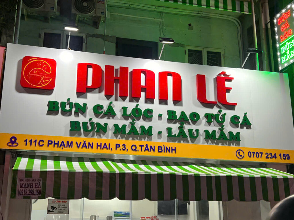 Quán Ăn Phan Lê