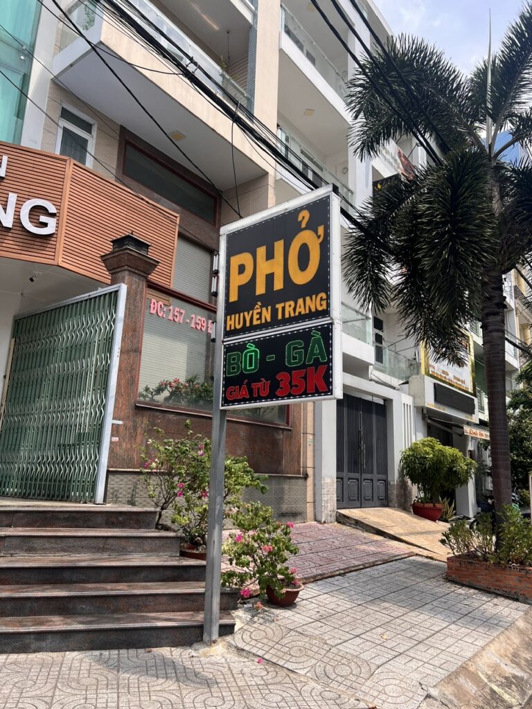 Phở Gia Truyền Huyền Trang-Quận 6