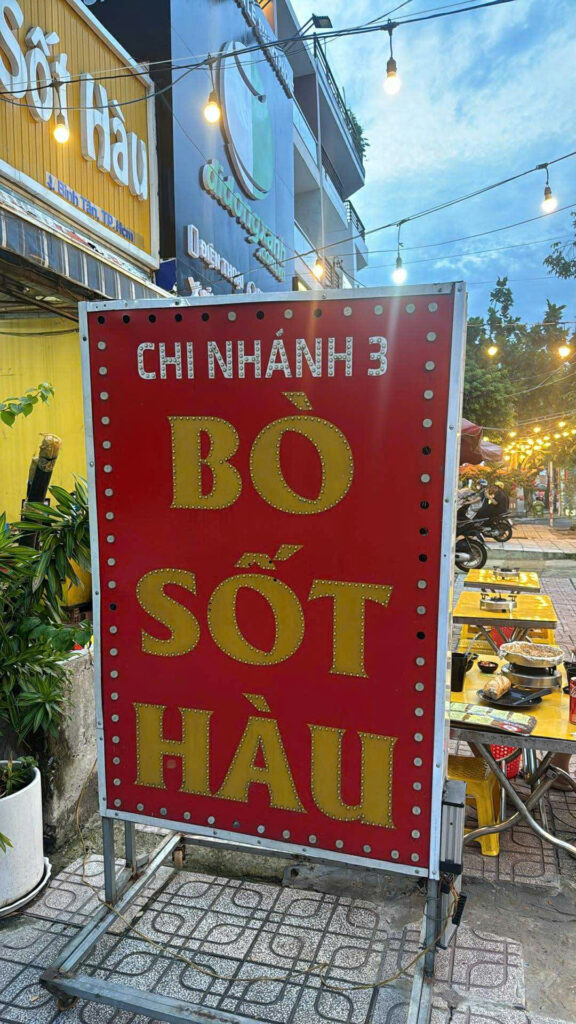 BÒ SỐT HẦU – CHI NHÁNH 3 2 BÒ SỐT HẦU – CHI NHÁNH 3