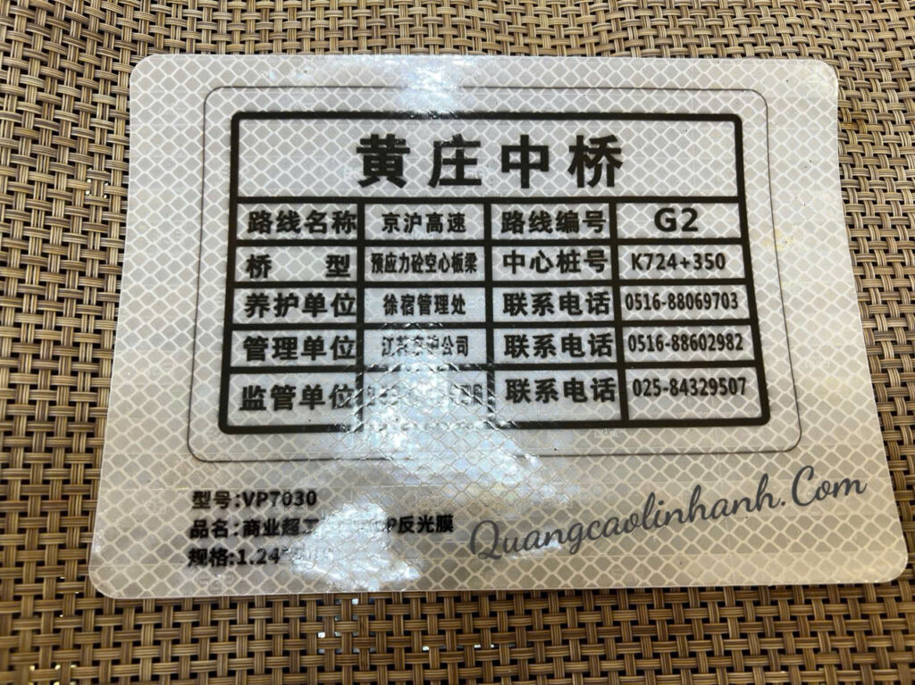 Mẫu Decal Lưới Dán Kính 5 Mẫu Decal Lưới Dán Kính