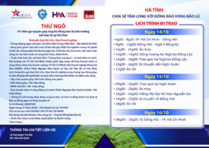 QUẢNG CÁO LINH ANH tp-hcm HƯỚNG VỀ HÀ TĨNH