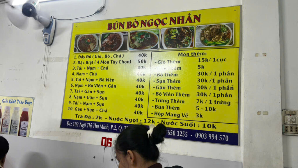 BÚN BÒ NGỌC NHÂN- TÂN BÌNH 2 BÚN BÒ NGỌC NHÂN- TÂN BÌNH