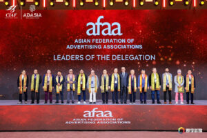 IETNAM ADVERTISING ASSOCIATION DELEGATION ATTENDS ADASIA BEIJING 2025