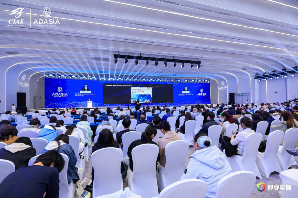 IETNAM ADVERTISING, ASSOCIATION DELEGATION ATTENDS ADASIA BEIJING 2025 4 IETNAM ADVERTISING, ASSOCIATION DELEGATION ATTENDS ADASIA BEIJING 2025