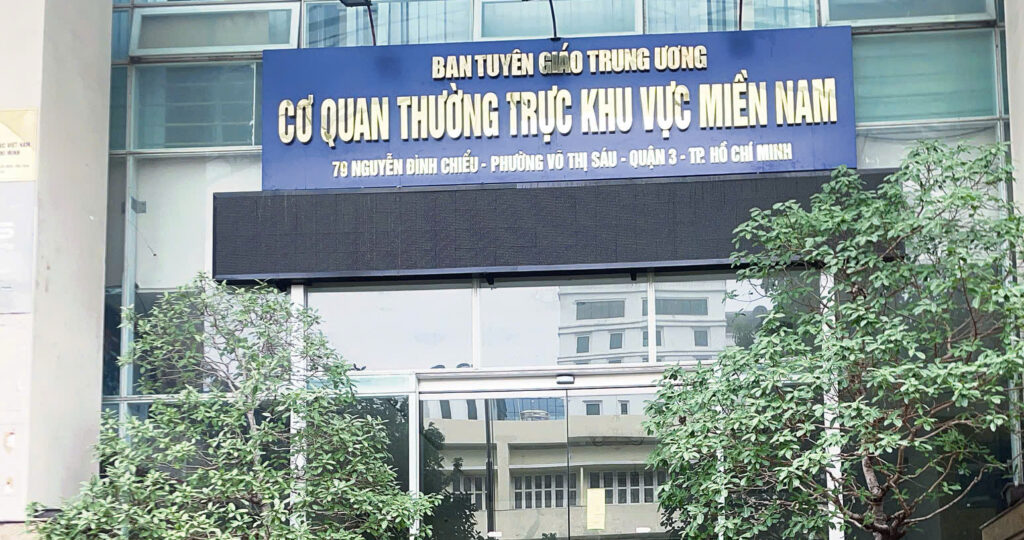 PROFESSIONAL LED SCREEN RELOCATION & INSTALLATION, IN HO CHI MINH CITY 1 PROFESSIONAL LED SCREEN RELOCATION & INSTALLATION, IN HO CHI MINH CITY