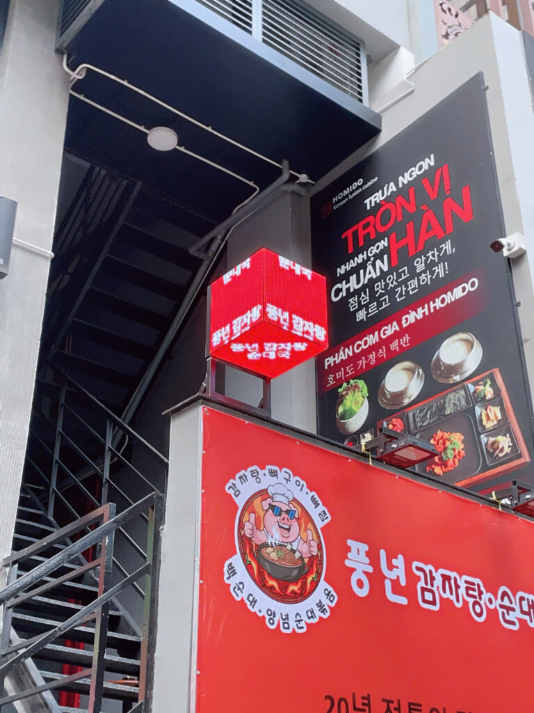 THI CÔNG LED 5 MẶT P5, NGOÀI TRỜI TẠI PHƯỜNG SÀI GÒN, TP.HCM 2 z7339255055481 3dfb002568aeca27bd94ede08eb57bbe 1