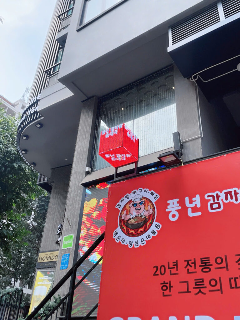 THI CÔNG LED 5 MẶT P5, NGOÀI TRỜI TẠI PHƯỜNG SÀI GÒN, TP.HCM 4 z7339255065602 ef3fd72c198014d0430928989fd865cb