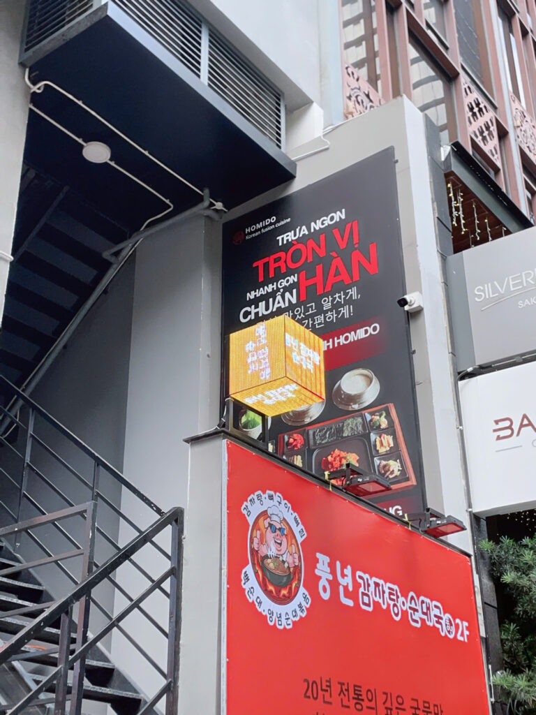 THI CÔNG LED 5 MẶT P5, NGOÀI TRỜI TẠI PHƯỜNG SÀI GÒN, TP.HCM 3 z7339255069608 c5143b75d3e83f36dd4ef4f133b4b02e