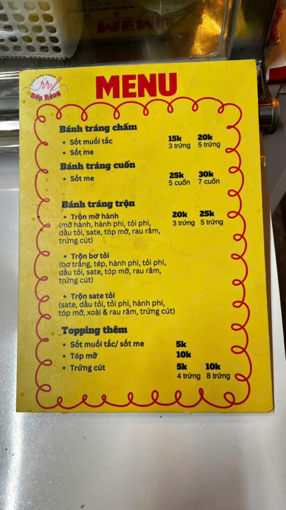 Bánh Tráng Trộn Rốp Rẻng,65 Trần Mai Ninh, Phường Bảy Hiền 2 z7447605597786 802d4901e27cc6c221e06d01d1f284b1