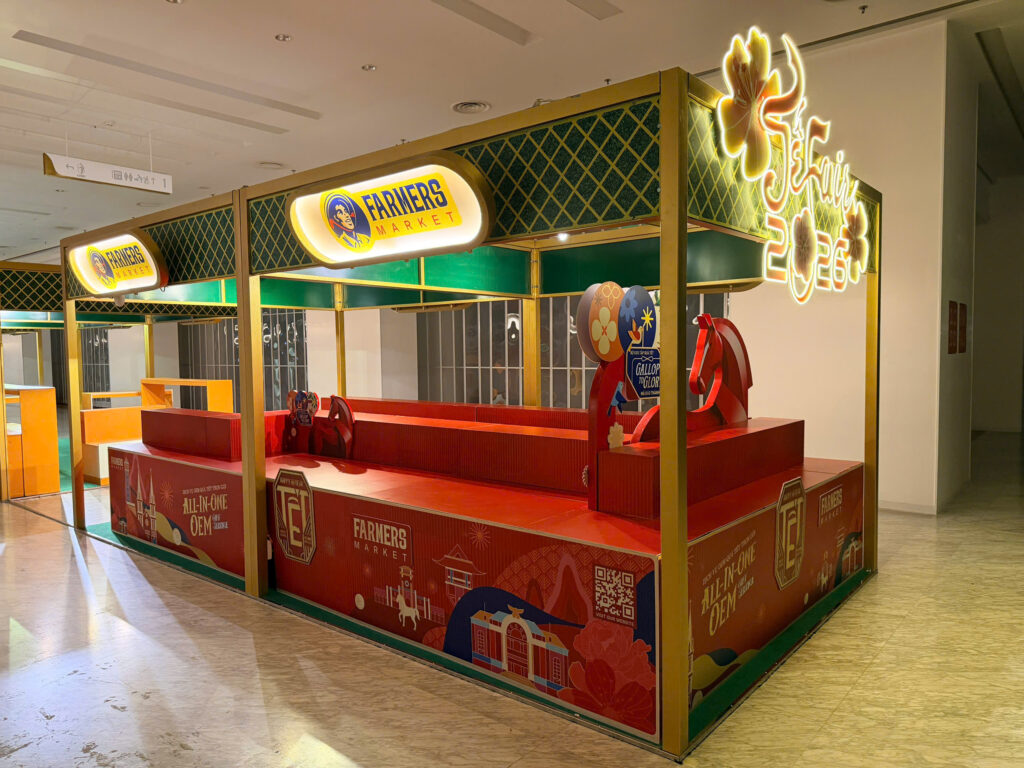THI CÔNG GIAN HÀNG TẾT 2026, SIÊU THI FARMERS MARKET, TP.HCM 3 z7451696442930 e856ec6cb48b81be5099de6acacafe49