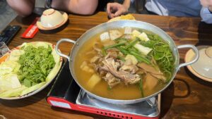 Lẩu Bò Cư Xá Lẩu Bò Cư Xá, Quận Phú Nhận , TP.HCM