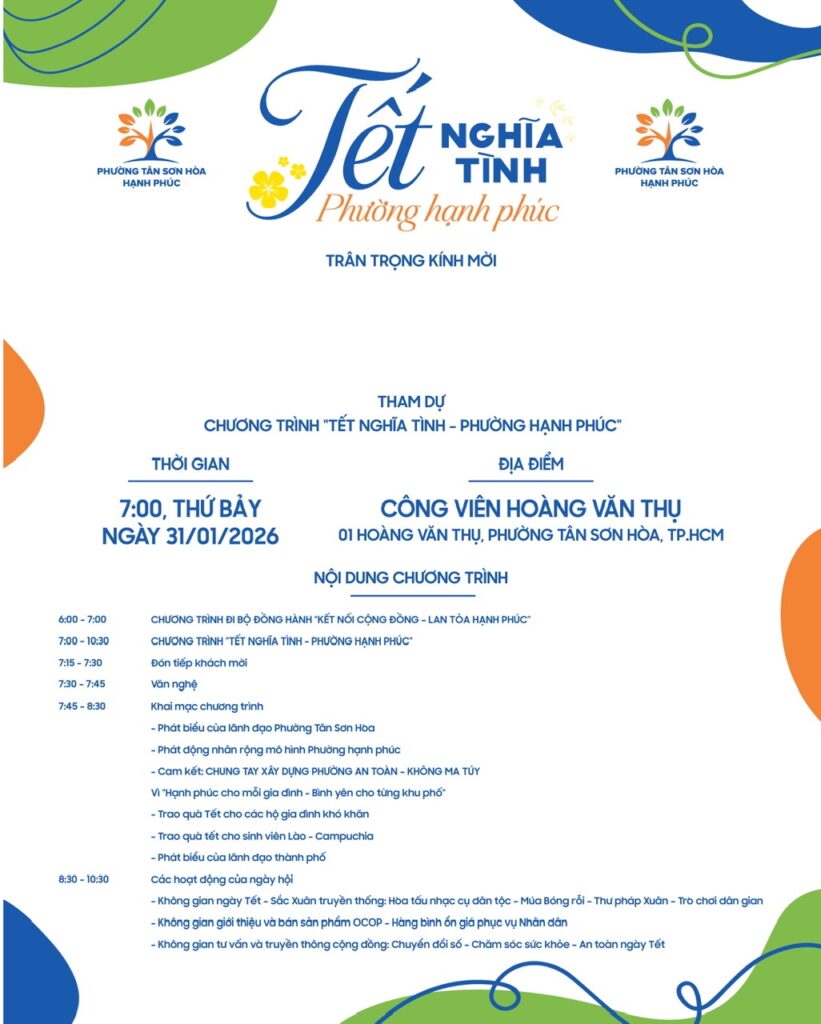 Tết Nghĩa Tình – Phường Hạnh Phúc 2026,Tại Phường Tân Sơn Hòa 2 z7485498066554 0693695d5bca2f996e0e1f315f01937f