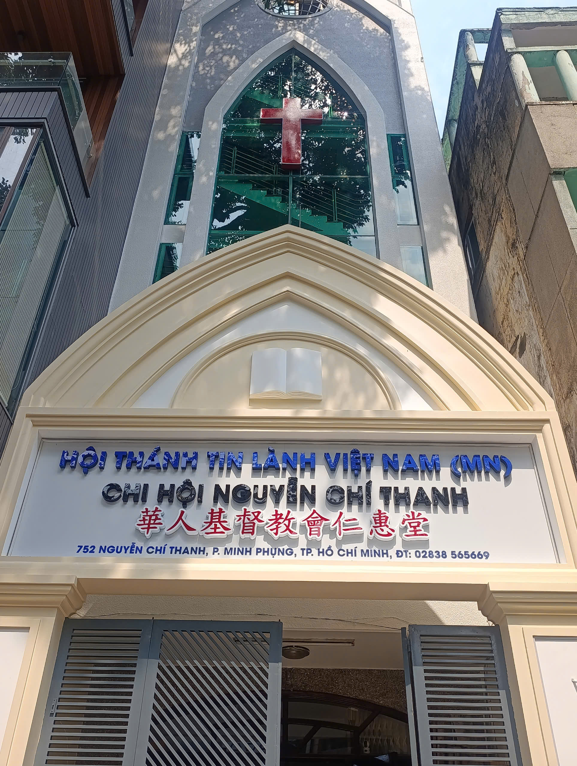 TÒA THÁNH TIN LÀNH- 752 NGUYỄN CHÍ THANH, F. MINH PHỤNG, TP.HCM