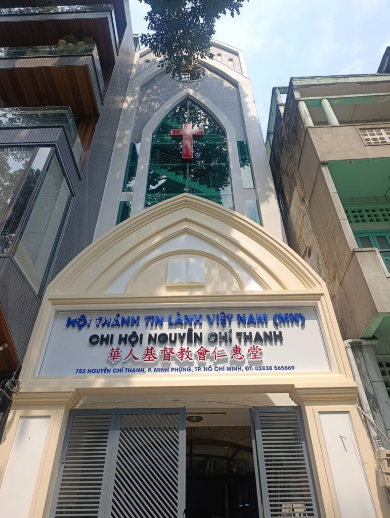 TÒA THÁNH TIN LÀNH- 752 NGUYỄN CHÍ THANH, F. MINH PHỤNG, TP.HCM 3 z7486296416817 7f98dfb1f07bb0b4b1be59864375058a