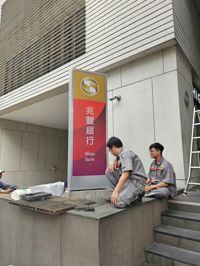 Hộp Đèn 3 Mặt Tại Phường Sài Gòn, QUẢNG CÁO LINH ANH 3 z7486685813355 a22776b9f4fb9bd005b342c4d119f203