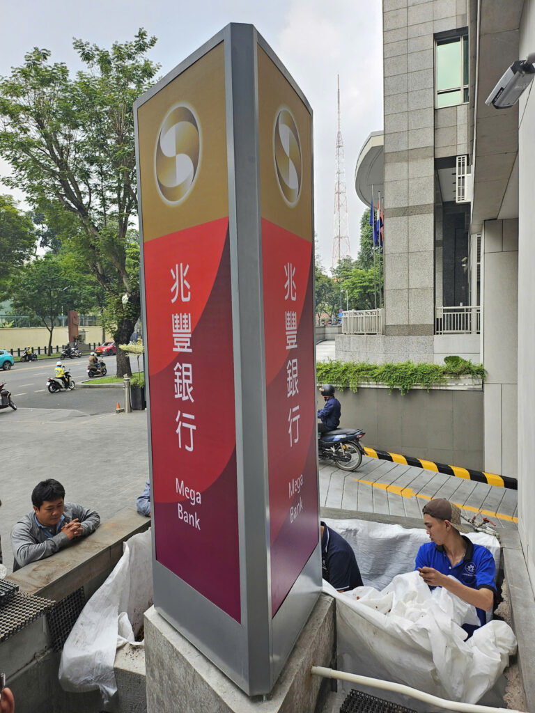 Hộp Đèn 3 Mặt Tại Phường Sài Gòn, QUẢNG CÁO LINH ANH 4 z7486685827308 24b2bb6525f5e187117efdbc86114104