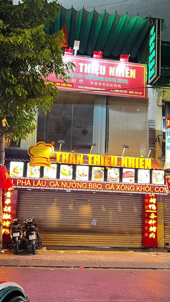 z7544320143739 e05502c6d64ffd231d3cce492af46bc4