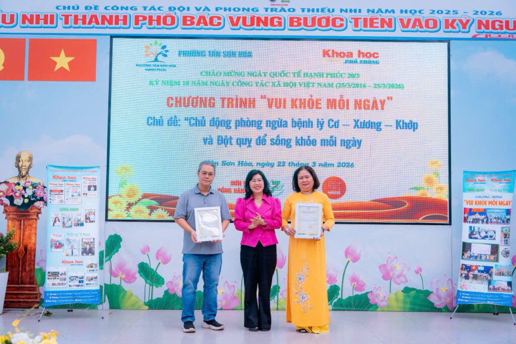 Ngày Hội, Tân Sơn Hòa Hạnh Phúc, Sẻ Chia, Khỏe Mạnh Và Phát Triển 4 z7646545378696 afe011c5fa1f057be6e355a2832463db