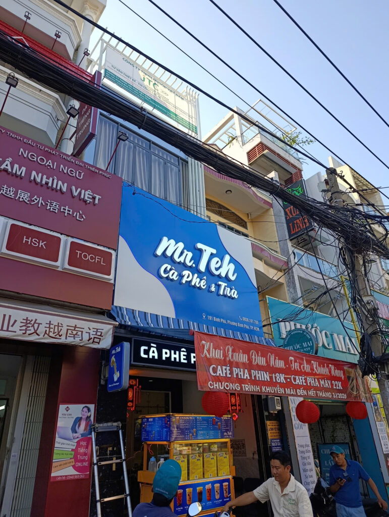 z7663828993526 0ccaff5079b330d428845e917a014091