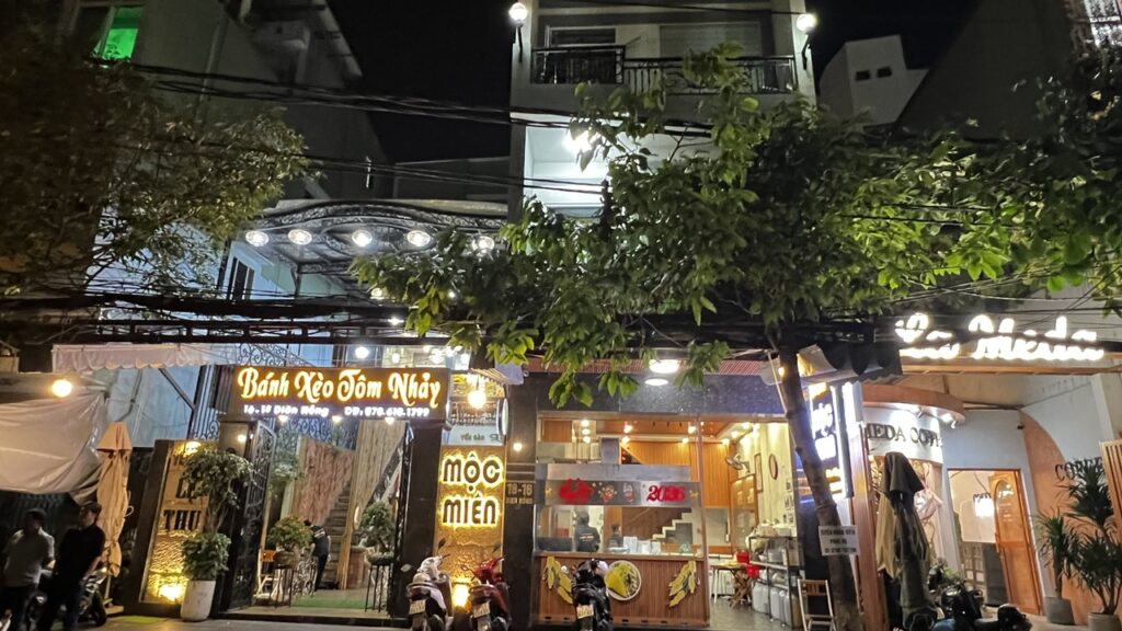 Bánh Xèo Tôm Nhảy Mộc Miên, TP Quy Nhơn , Tỉnh Gia Lai 1 z7692920899468 341c2b1819a6110cb91b600da146b8e6