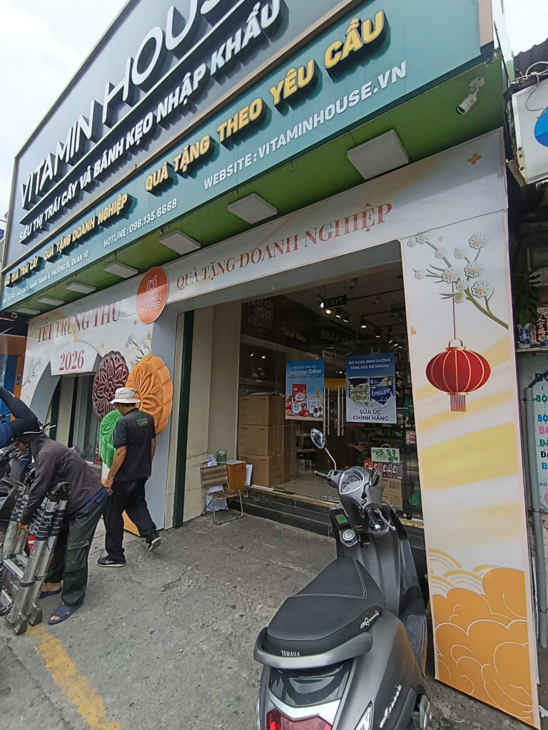 Quảng Cáo Linh Anh Trang Trí Trung Thu 2026, Cho Siêu Thị Vitamin House, tp.HCM 3 1787205226106 3577997987879856758 g5677739442197379354 382bc1fc1ea15b8b0d2acc5b9c298f31