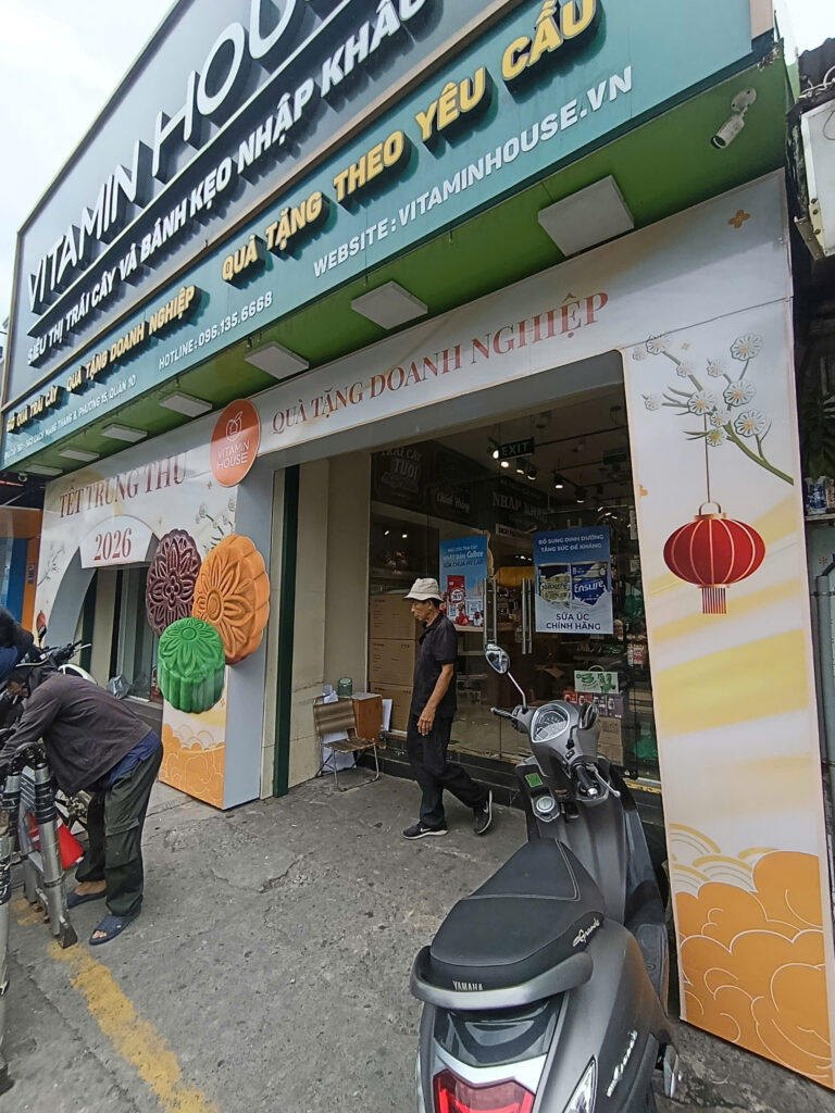 Quảng Cáo Linh Anh Trang Trí Trung Thu 2026, Cho Siêu Thị Vitamin House, tp.HCM 2 1787205226298 3577997987879856758 g5677739442197379354 02ff5f5d9fe5d3b1008fa980a79ce63f
