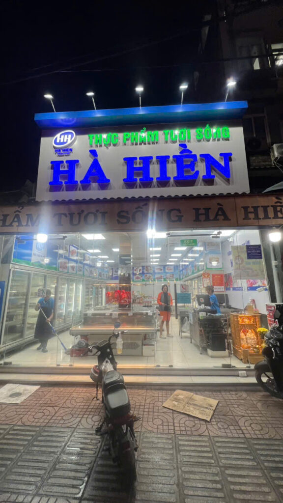 Thực phẩm tươi sống Hà Hiền, 51A Vũ Tùng, Quận Bình Thạnh , Tp.HCM