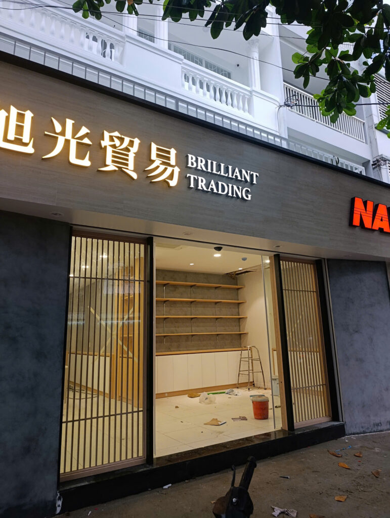 Làm chữ nổi tiếng Hoa có đèn tại TP.HCM , Quảng Cáo Linh Anh 5 1792229698406 3577997987879856758 g5677739442197379354 5443032f7e34484fa1404d4b3b0da54d