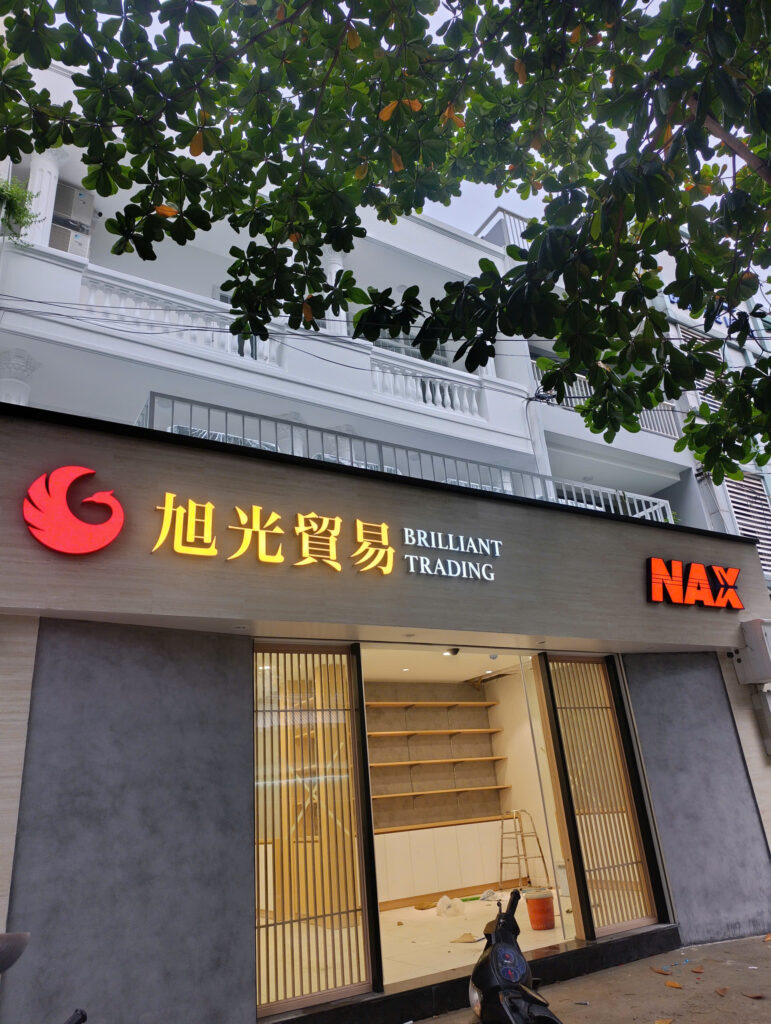Làm chữ nổi tiếng Hoa có đèn tại TP.HCM , Quảng Cáo Linh Anh 1 1792229699029 3577997987879856758 g5677739442197379354 4e562b71c33f5ad5cc98f3db66216238