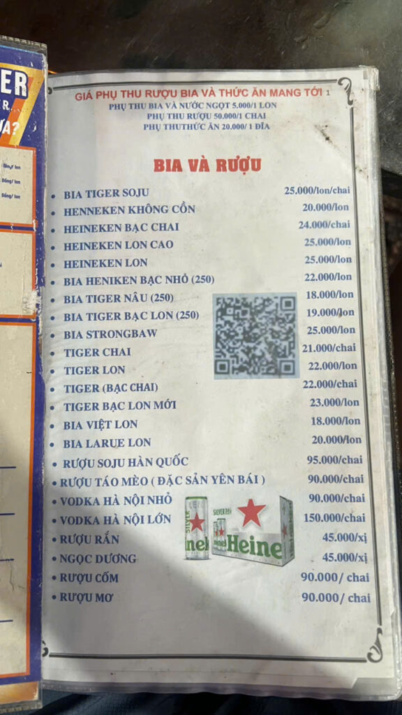 1792854830282 2012465878701460028 g3446957122316027143 1afa46eba1c976a4bf2f36f3e2938fba