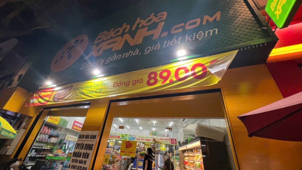 Bách Hóa Xanh 346 Lê Văn Sỹ, F Tân Sơn Hoà 1 IMG 6080